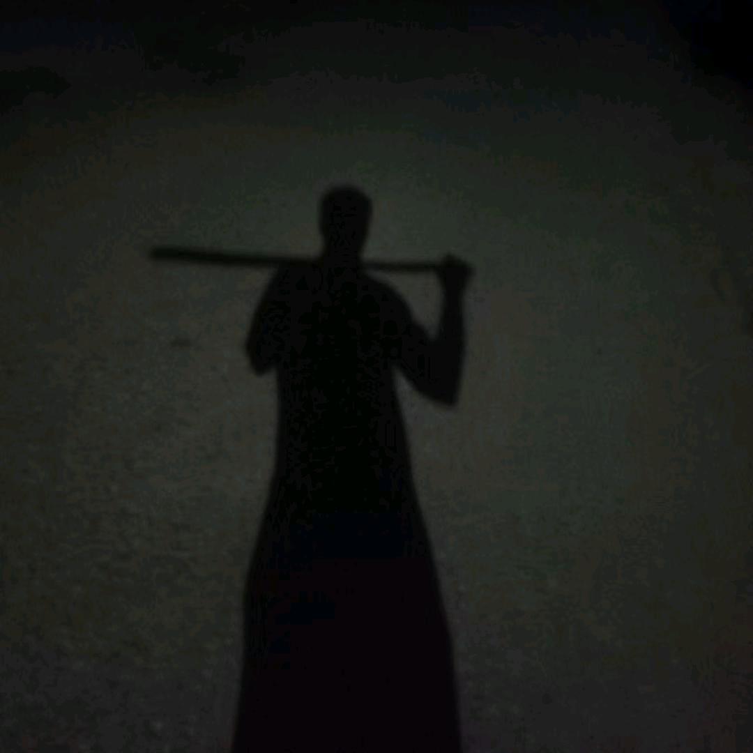 贪