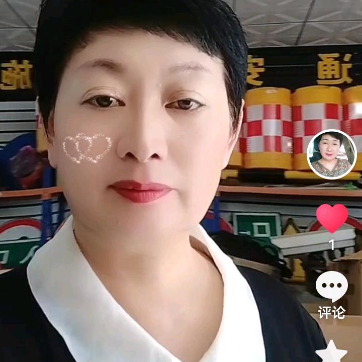 春天英姐