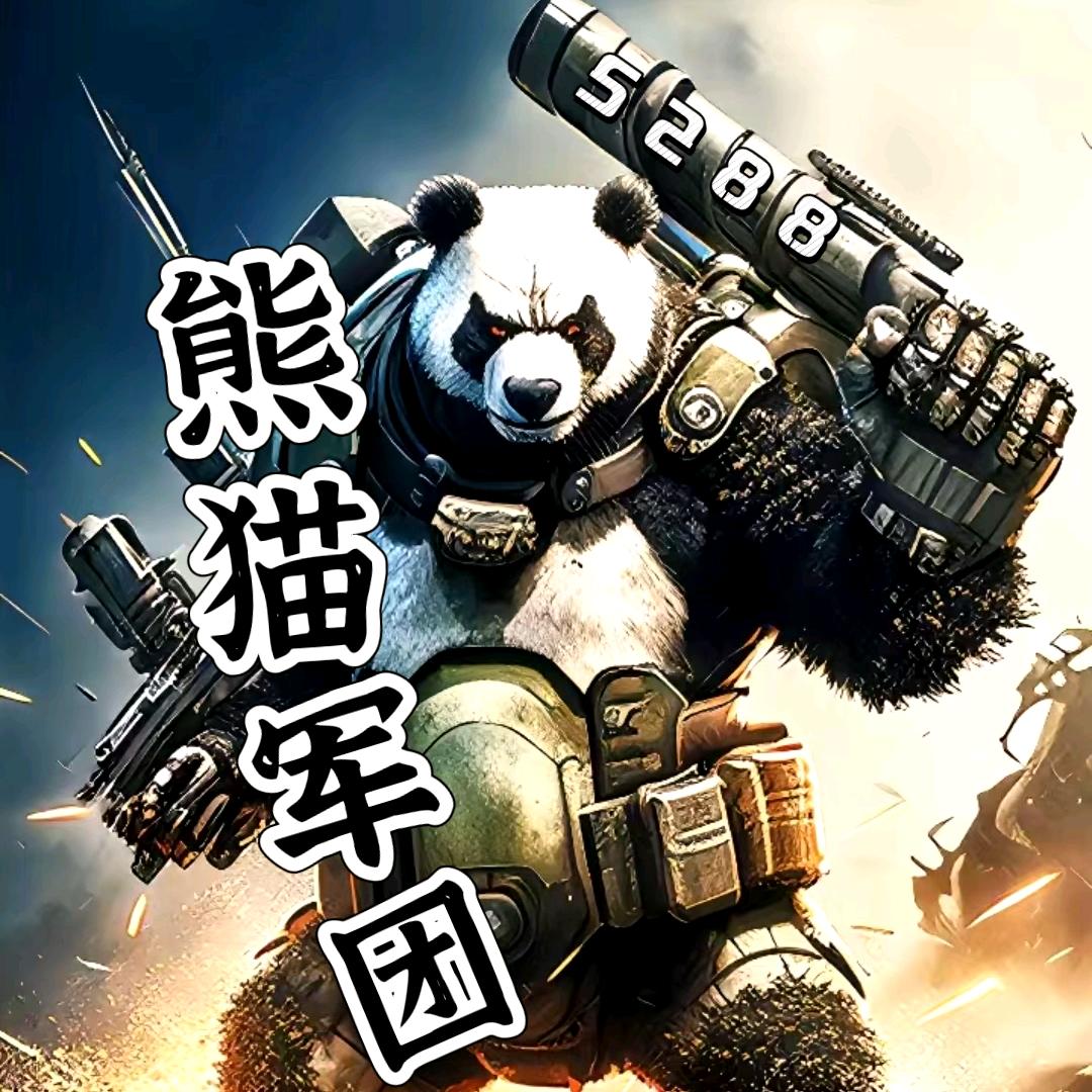 何去何从⁵²⁸⁸🌸⛑️
