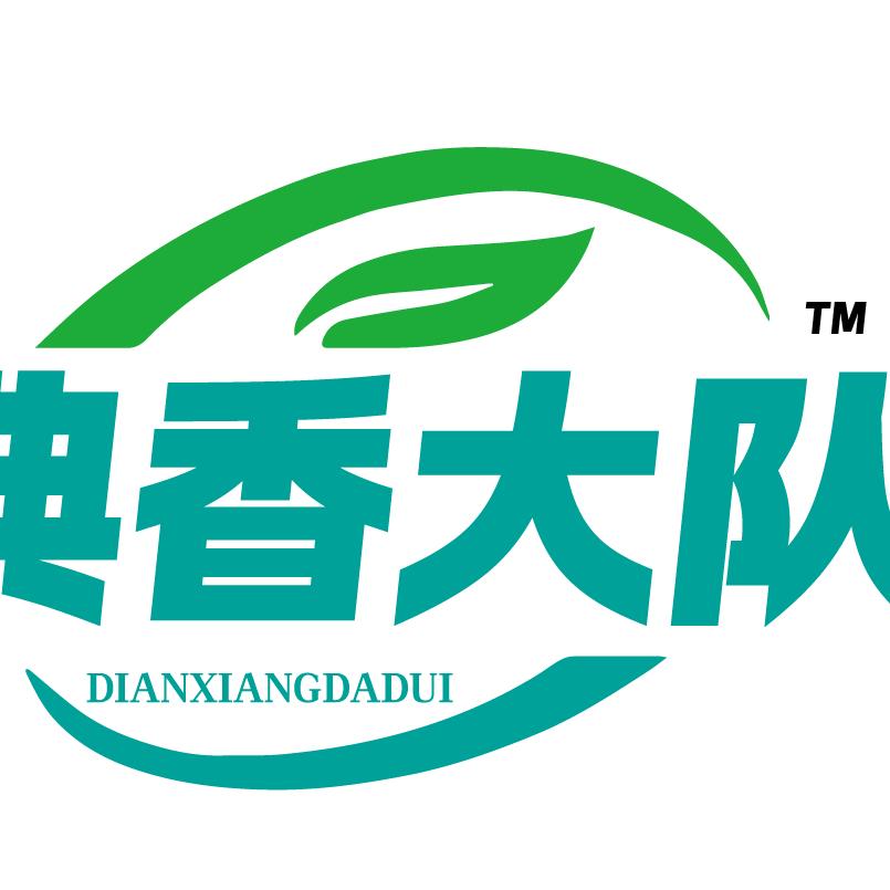 典香大队粗粮食品店