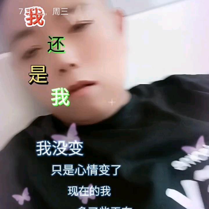 废品回收，可上门