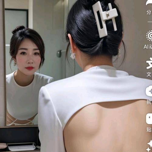 🌻大玉儿家宴🎋