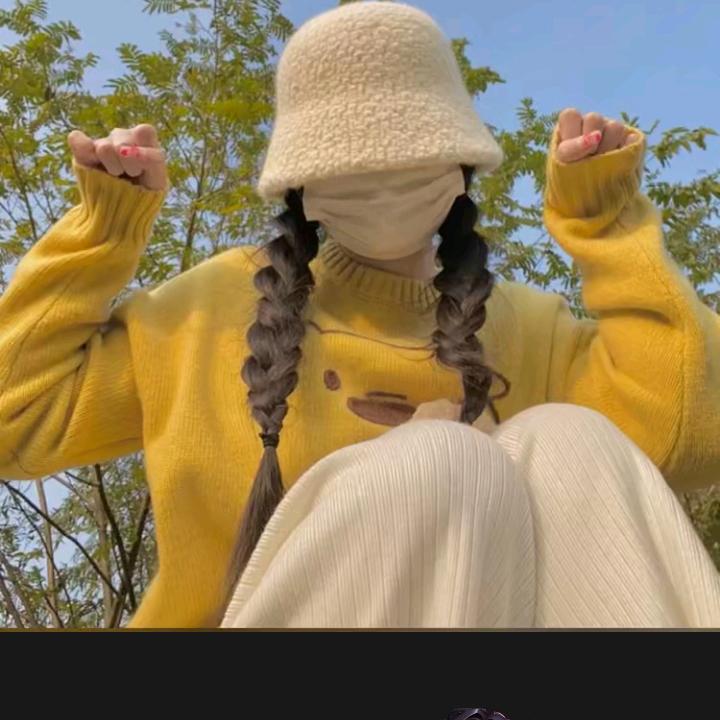 蓝桉