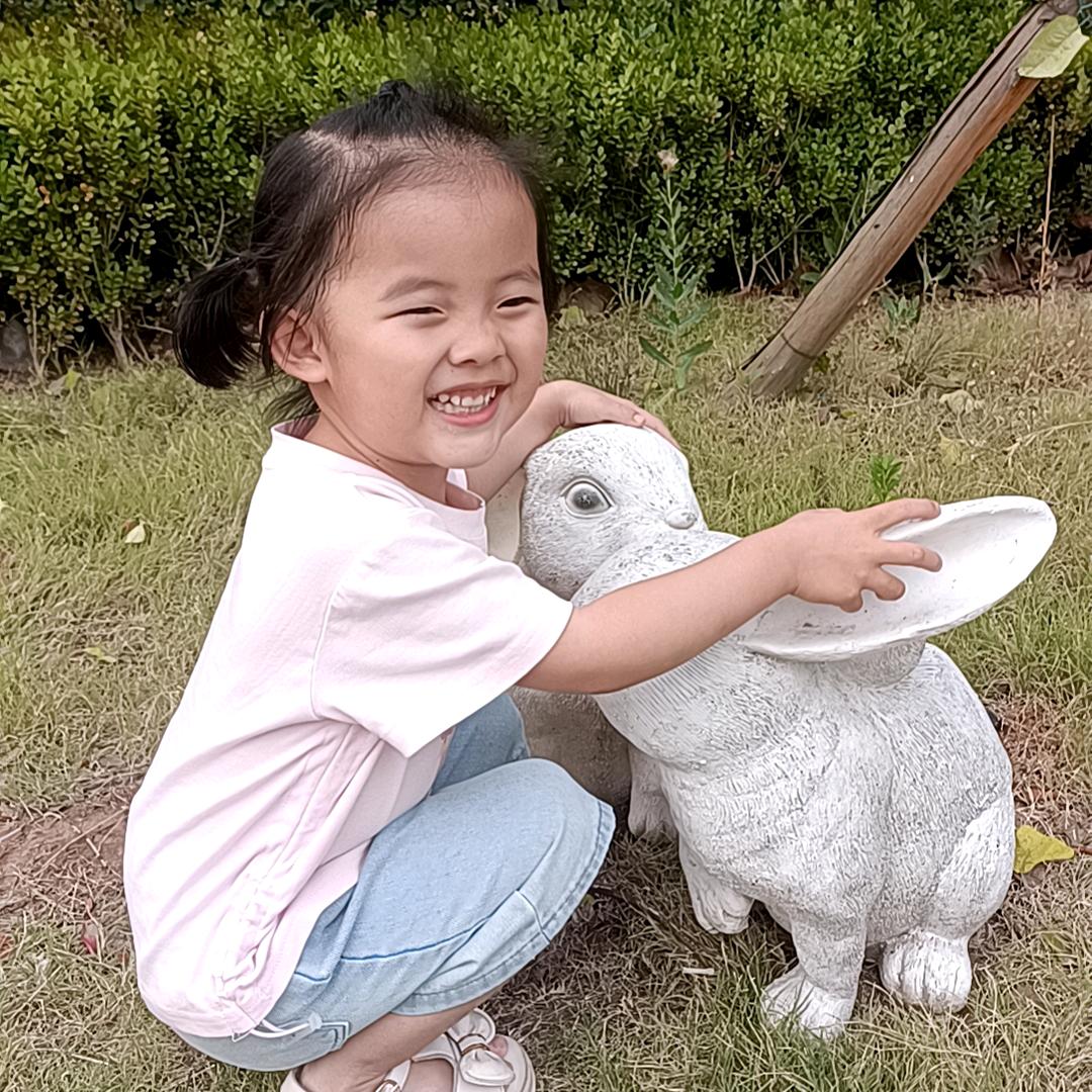美好时光