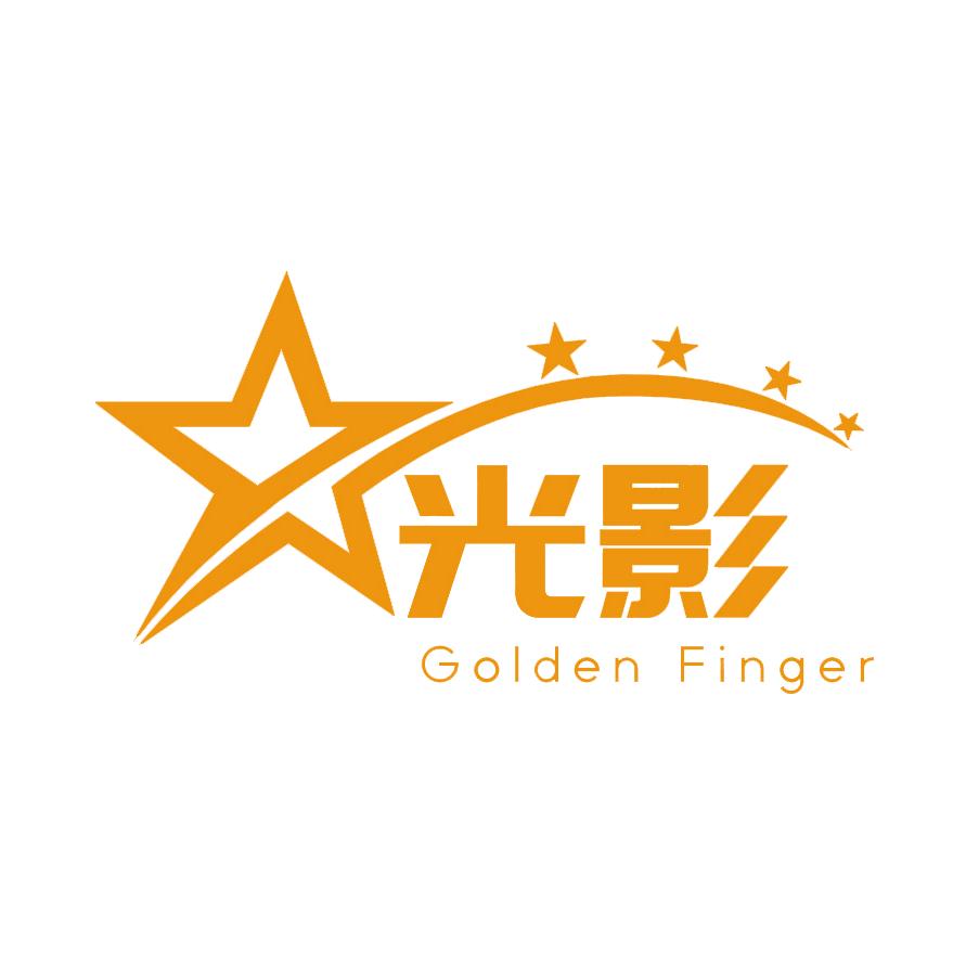 光影积木