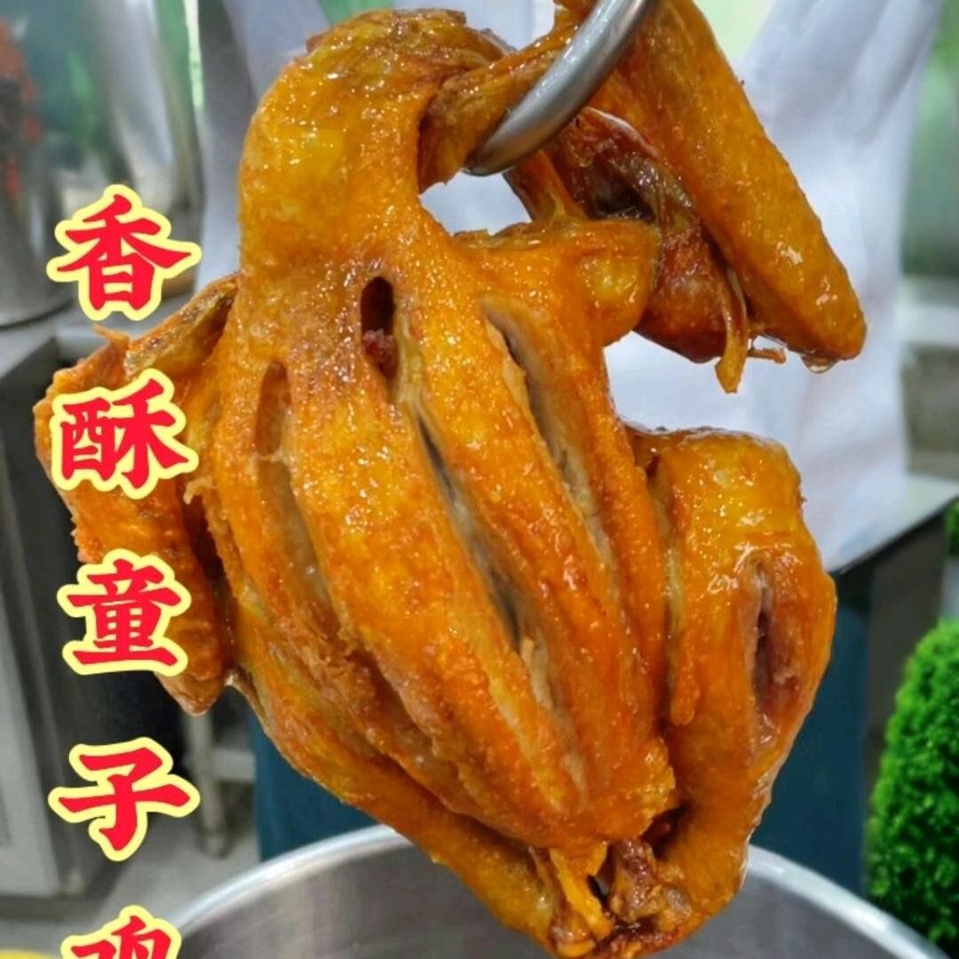 烤鸡腿(泉沟店)官方号