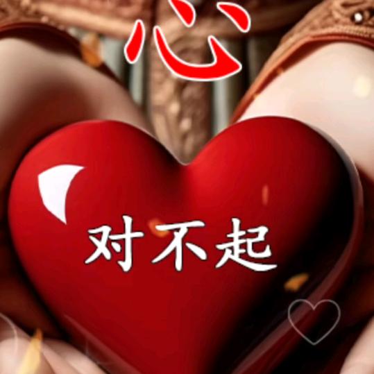 让心归零🍎🍎🍇🍇🍇