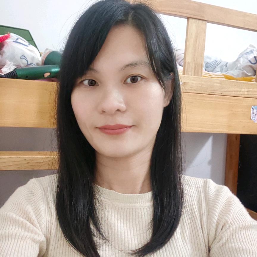 爱你哟