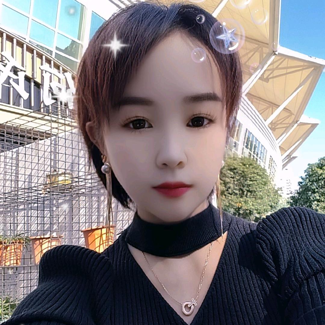 三妹