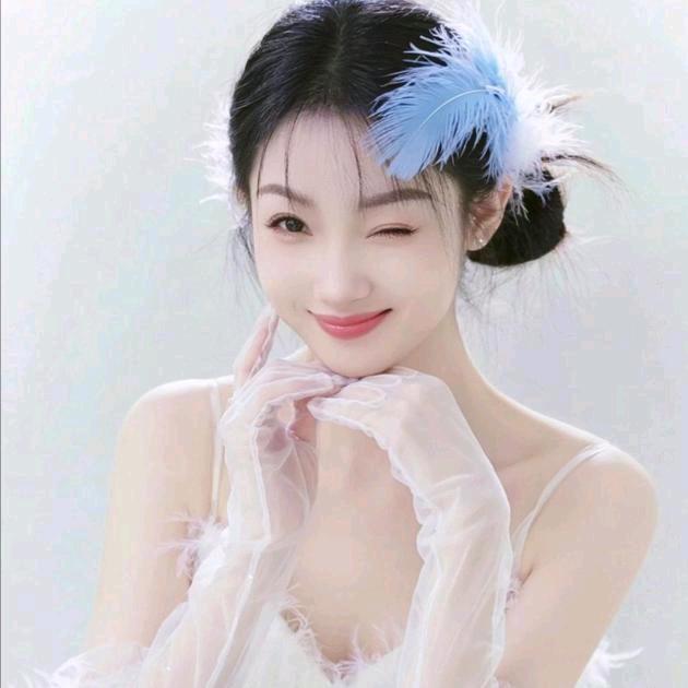 金玉