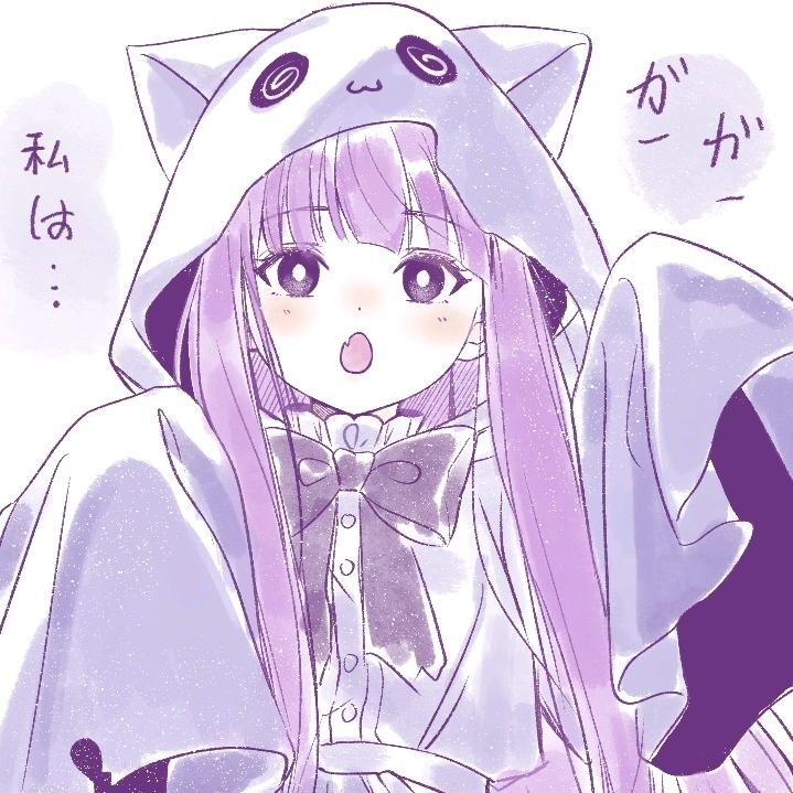 别皱眉好不好TuT