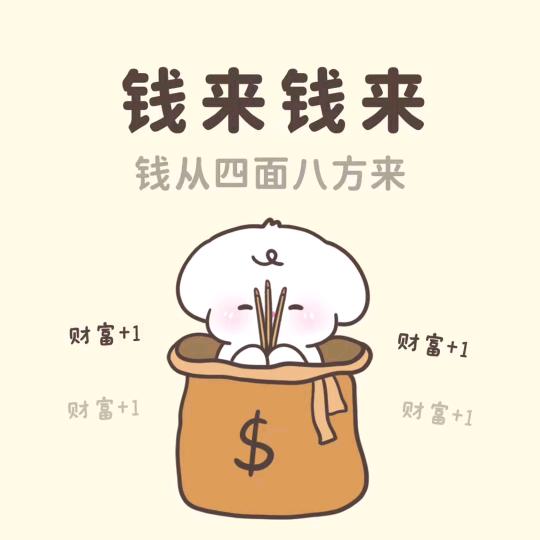 🌈琉璃璀璨🌈