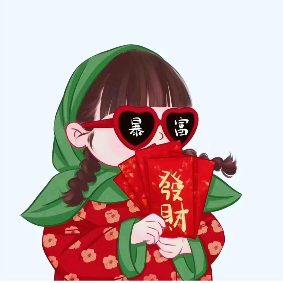 财神爷的❤️尖尖