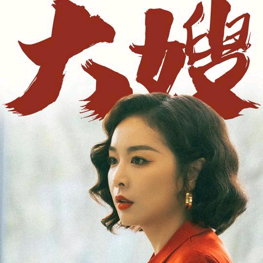 济源小米哥