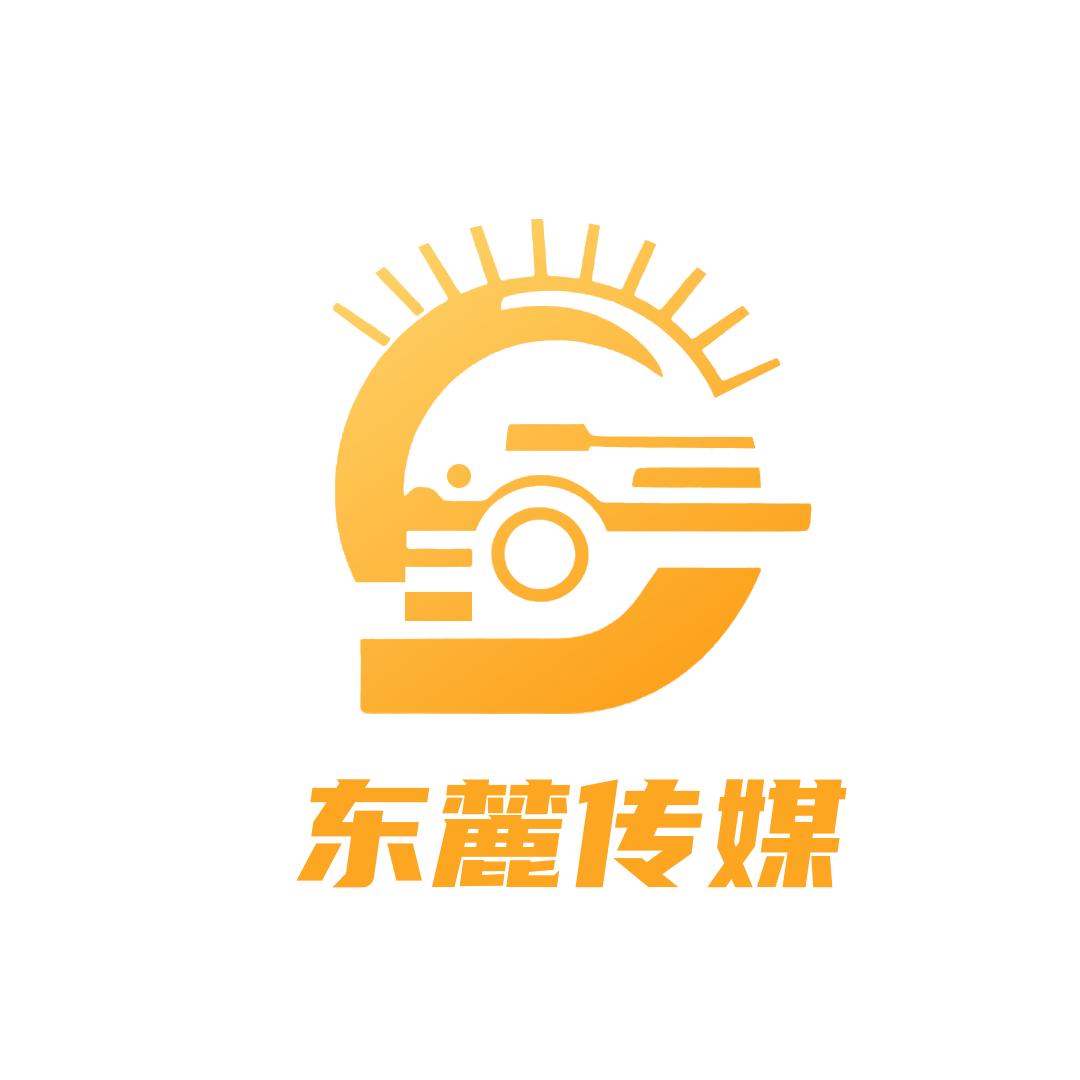 成都向东