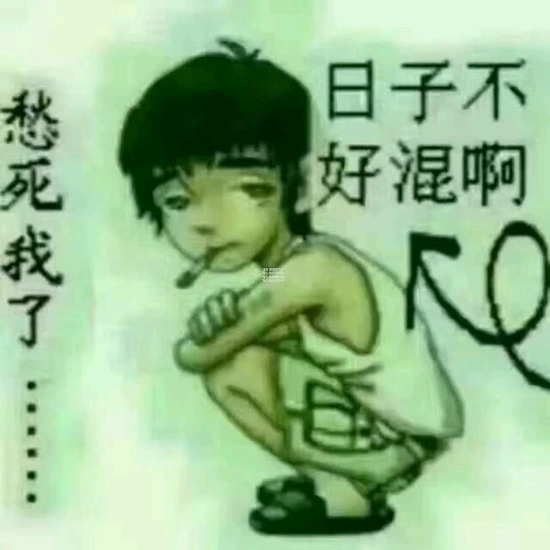 秦腔：允杰