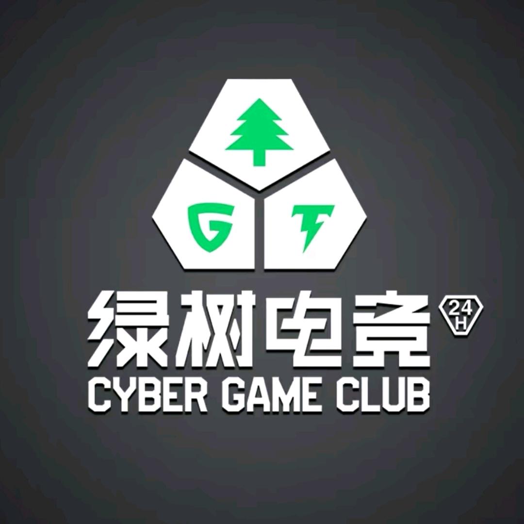 成都绿树电竞吾悦广场店