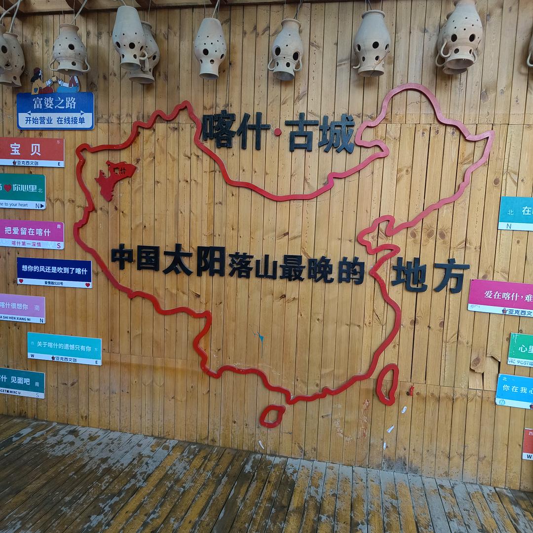 @辽A小哥