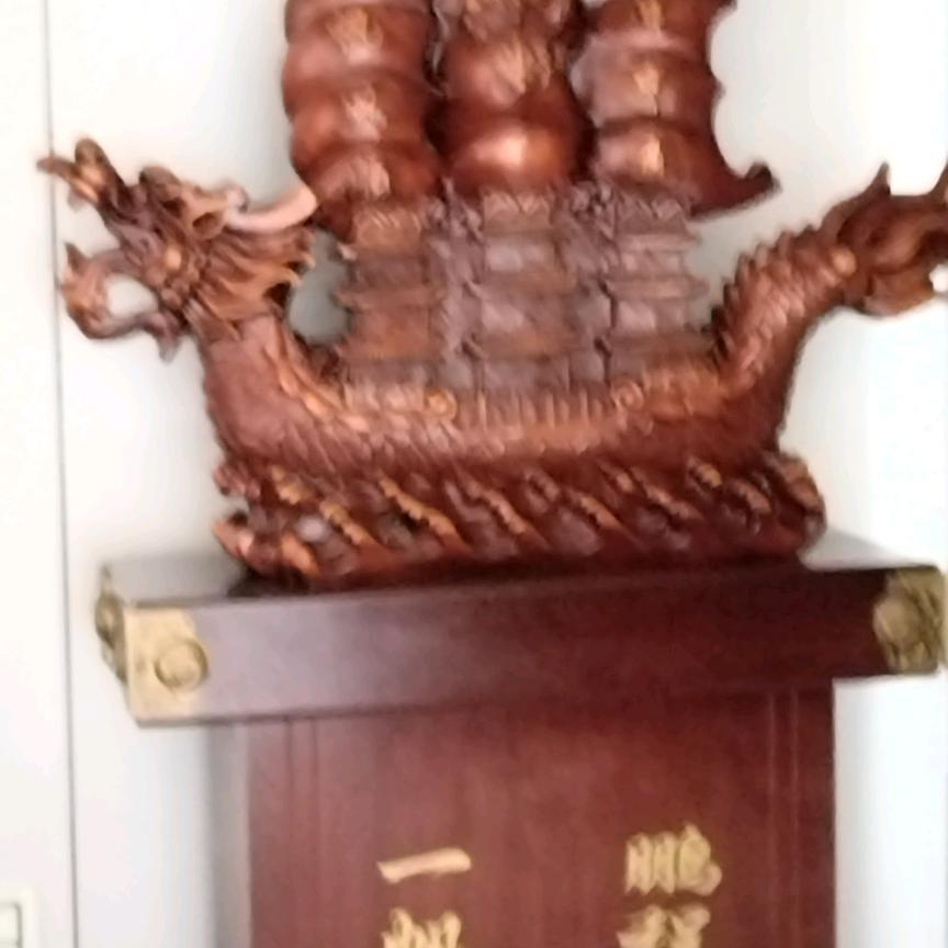 五洲家俱