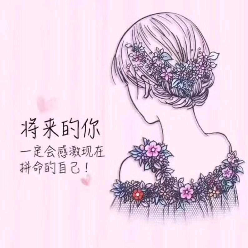 @一粒尘埃