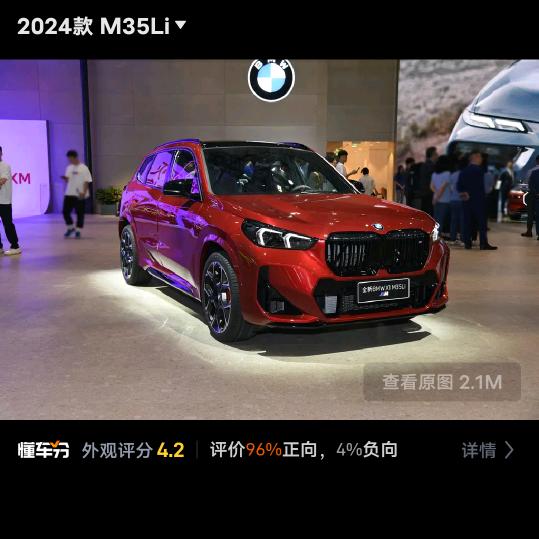 小宝贝～爱你呦