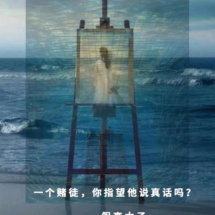朝暮蜉蝣