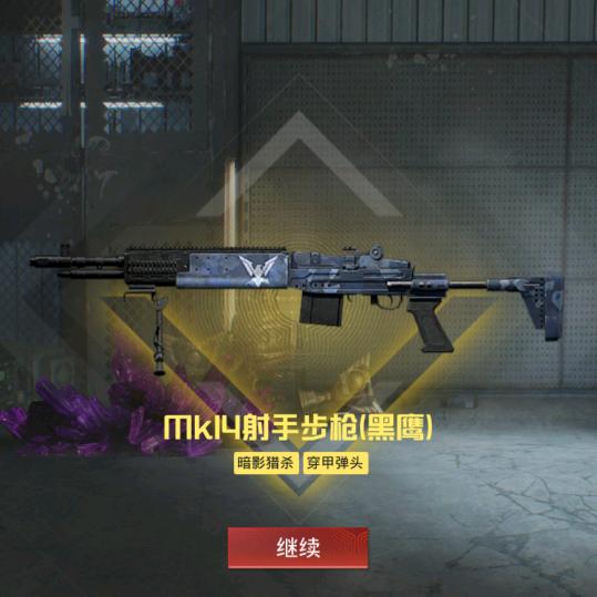 曹立军