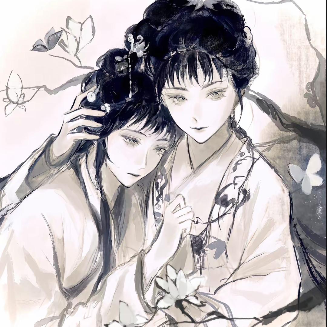 玲