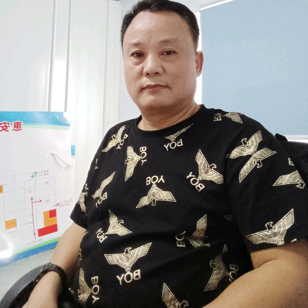 天山雄鹰