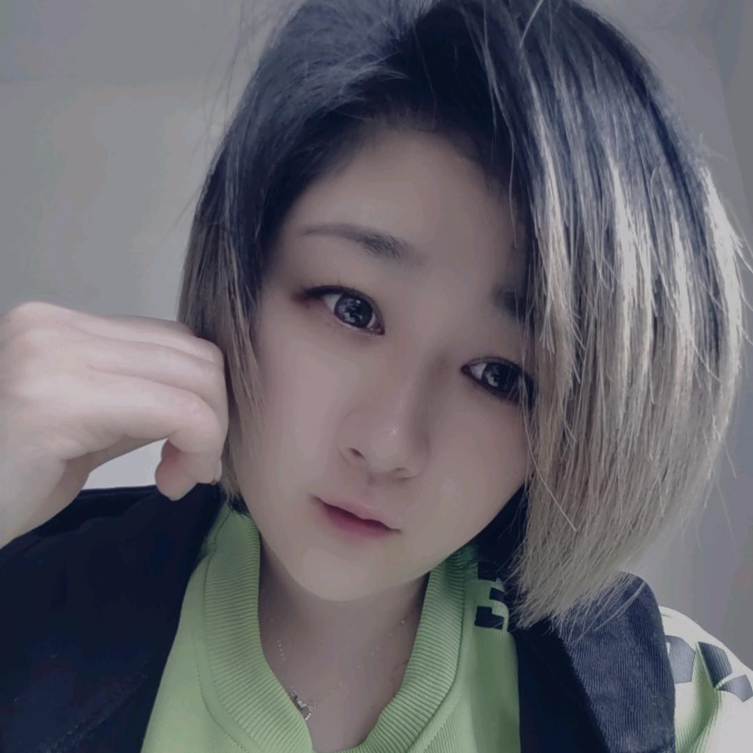 社会我娜姐