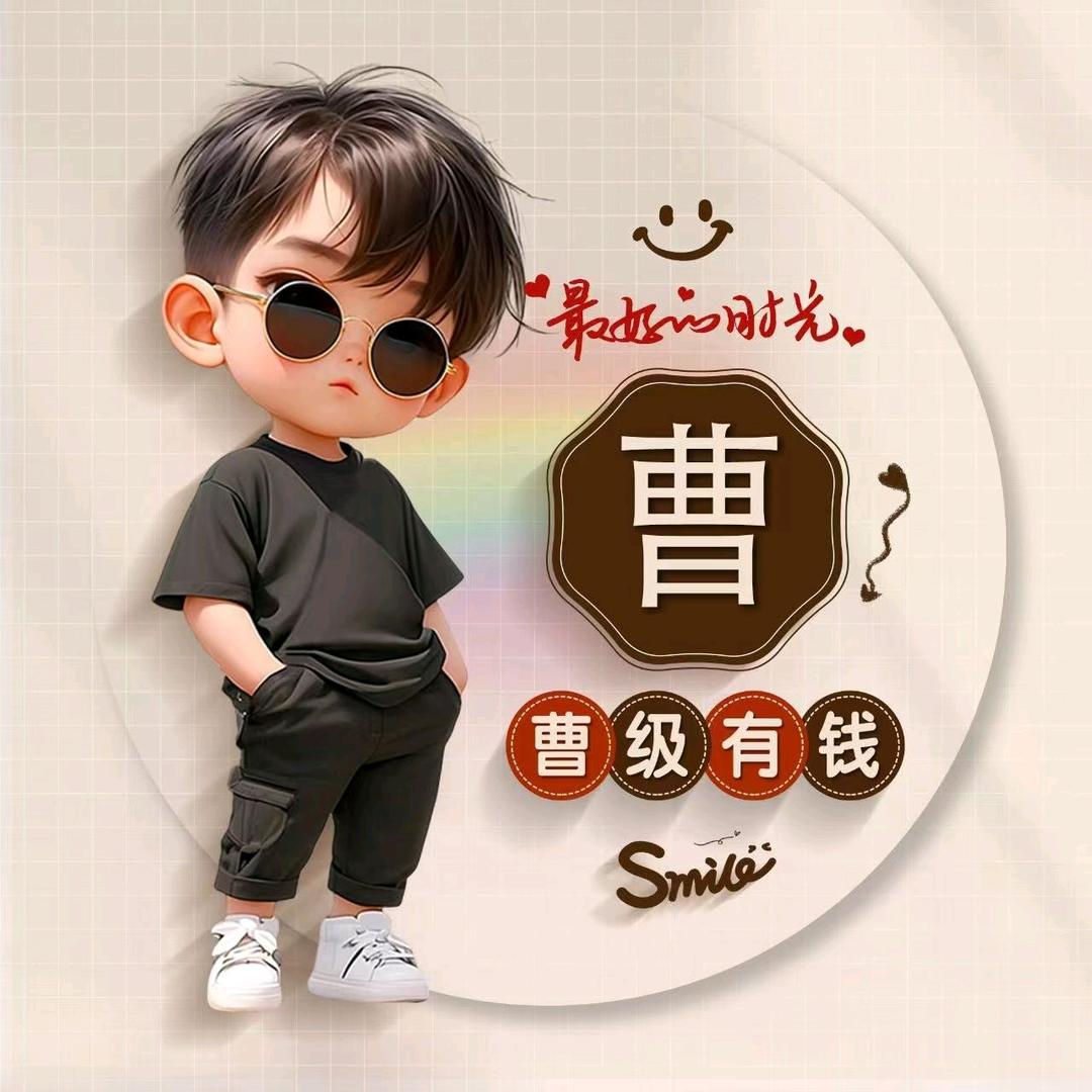 一切随缘手机用户57992078510