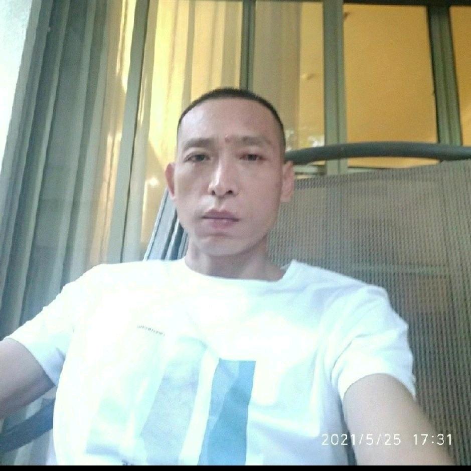 聂小华