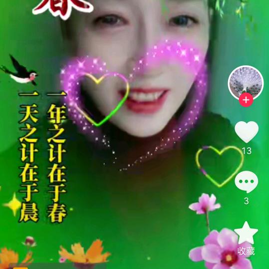 用户。12345678910