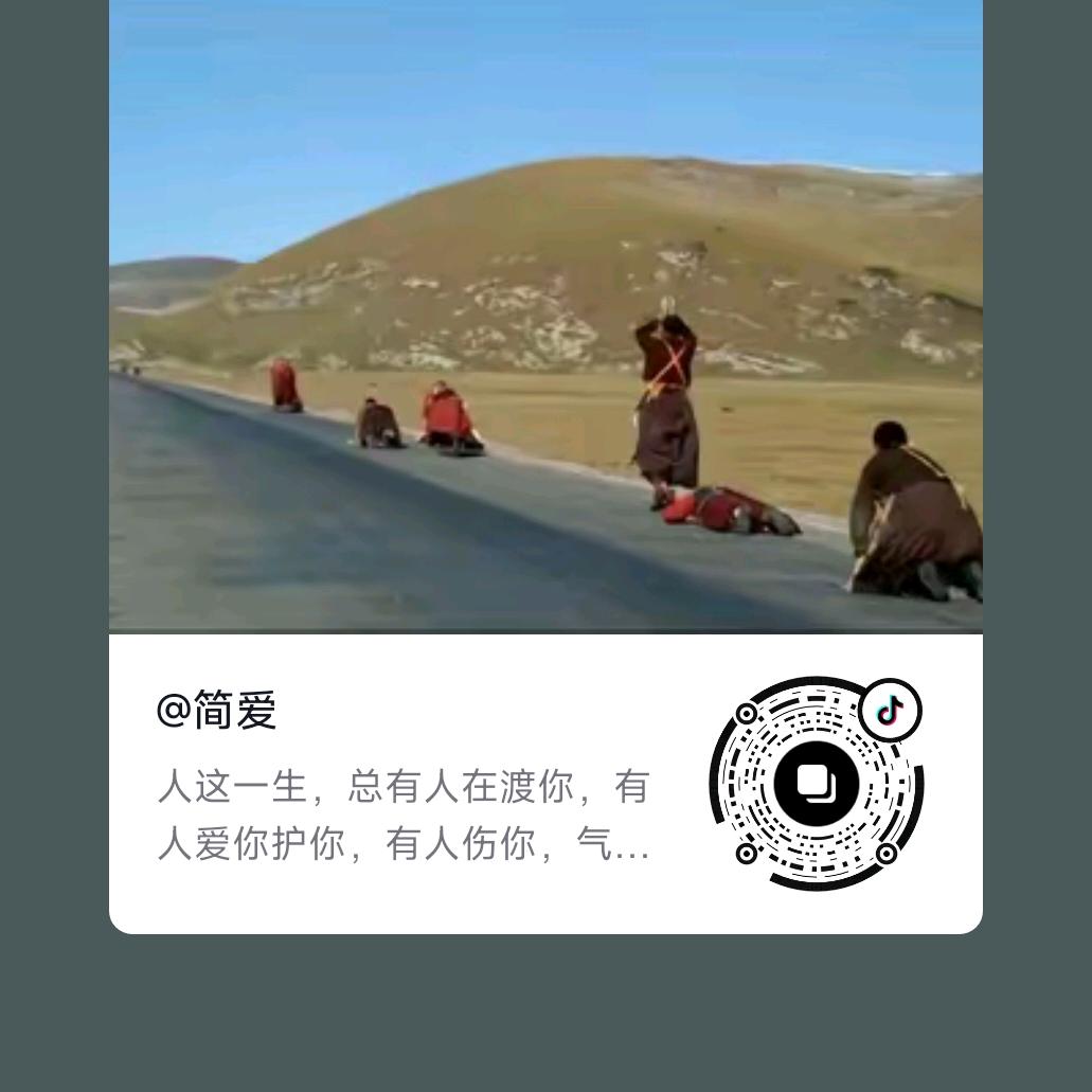 ☞风中有自由☜