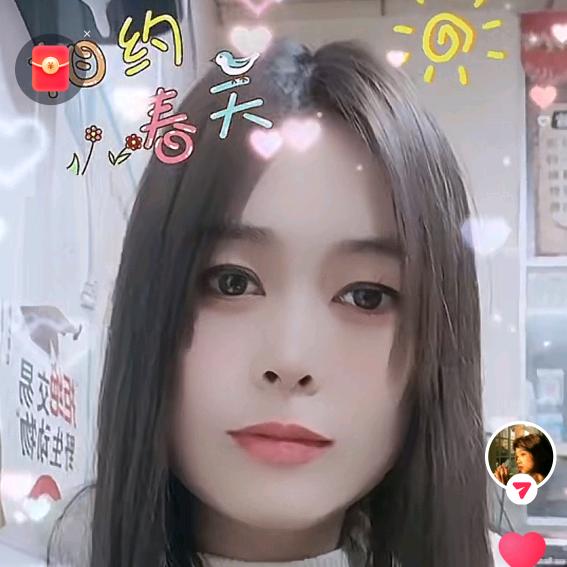 偶  是限量版