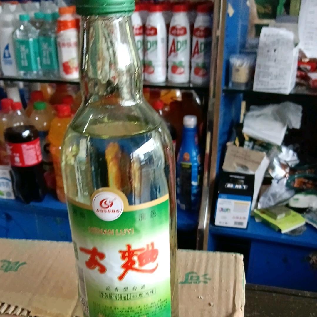 人生就是一场戏