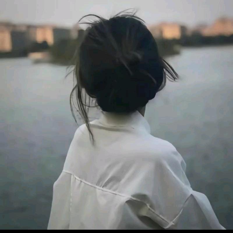 染柒