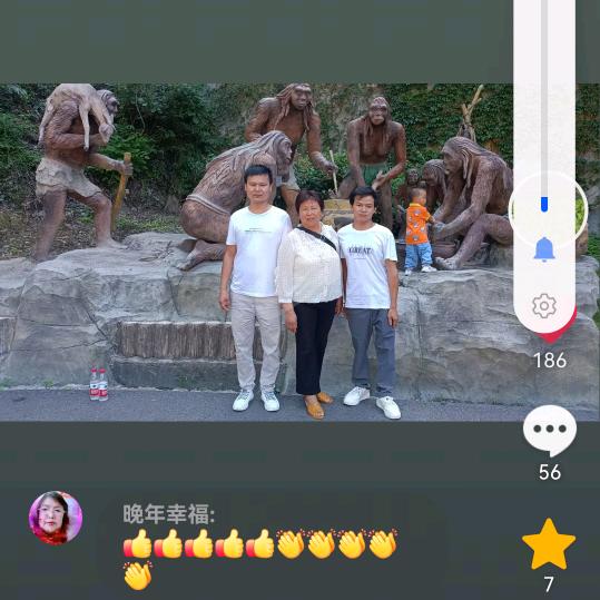 情系半生
