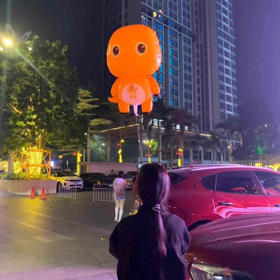 沫沫