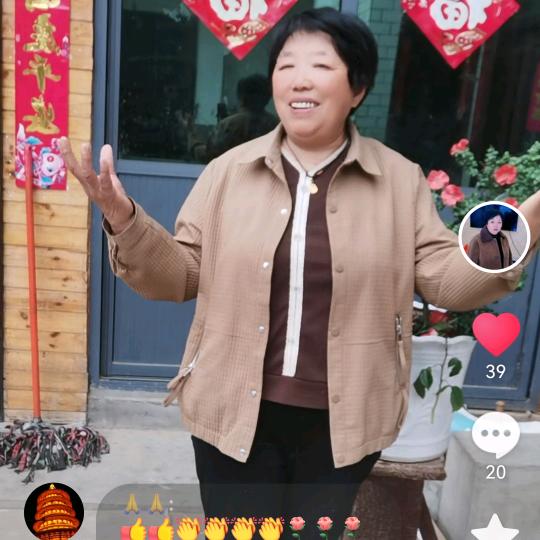 小妞聊天