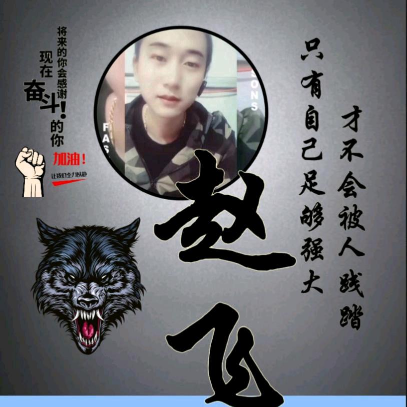 白沟飞俊女包加工厂