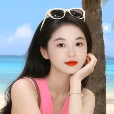 自然好