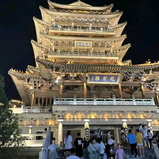 专业室内装修