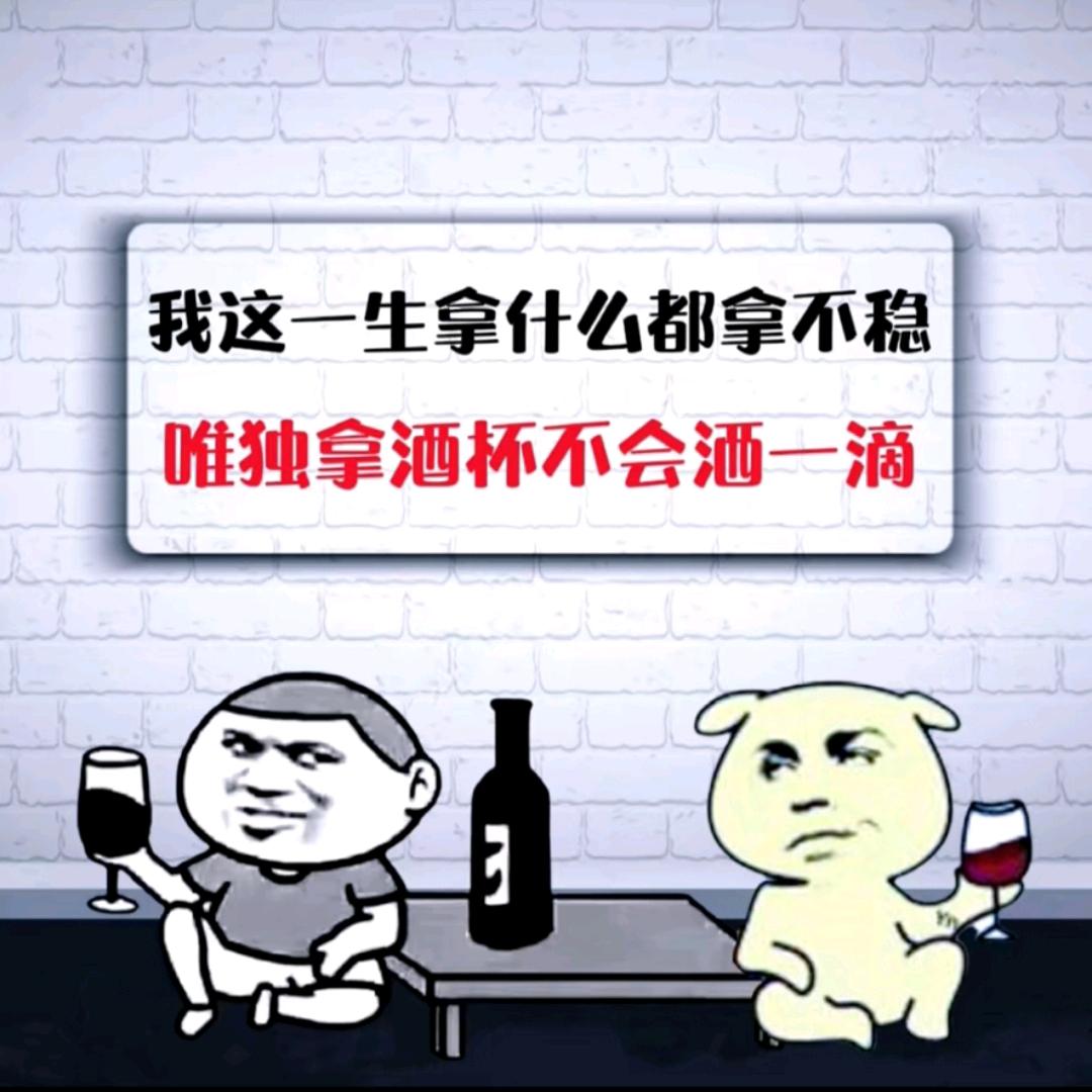 不甘平庸✔