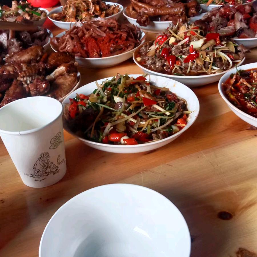 你若好便是晴天