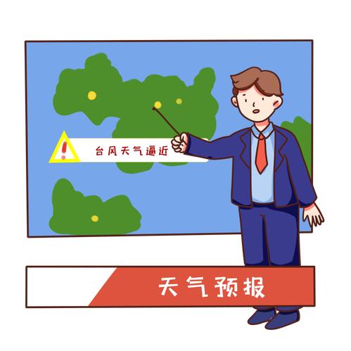王者荣耀（带刀）