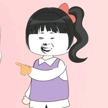 其小淋