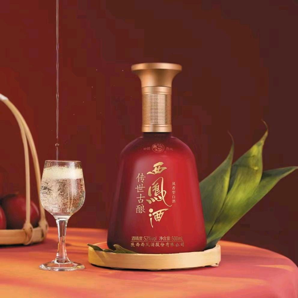 🦋ℒᎭℯ西凤࿐