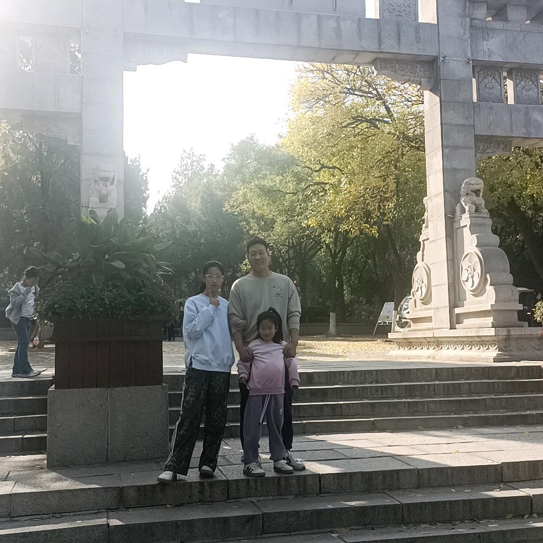 库存尾货批发零售~丽姐