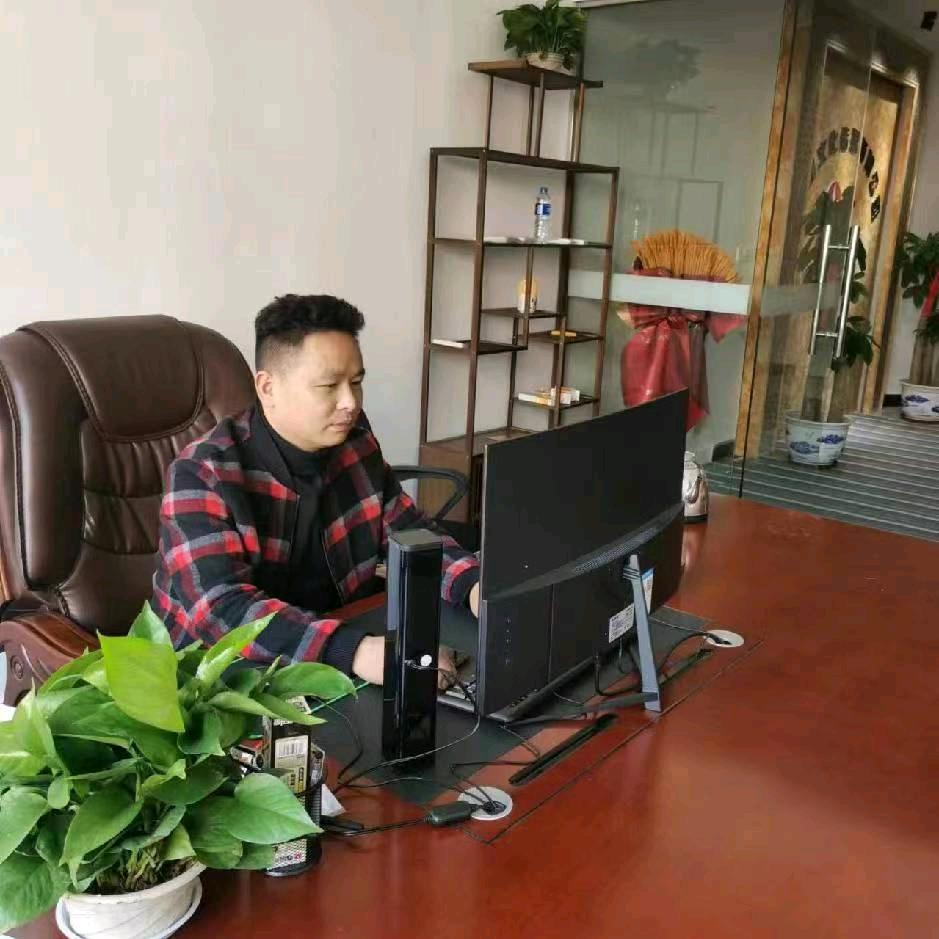 张少爷
